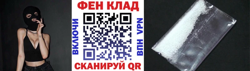 Amphetamine 97% Полярный