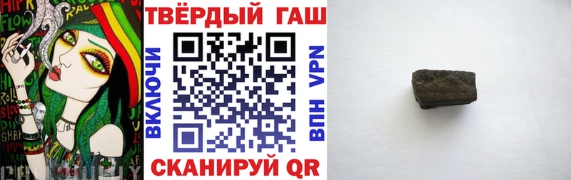 MEGA онион Полярный Гашиш Cannabis даркнет сайт