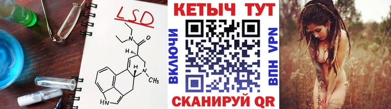 где купить наркотик  Полярный  КЕТАМИН ketamine 