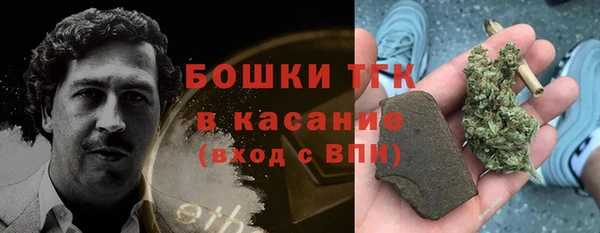 прущая мука Кулебаки