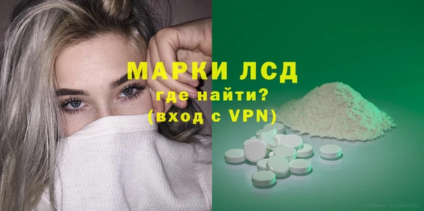 кокаин премиум Кукмор