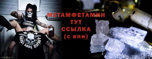 кокаин премиум Кукмор