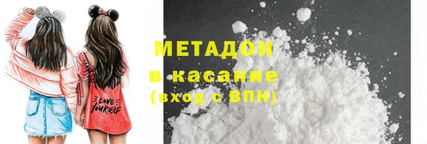 кокаин премиум Кукмор