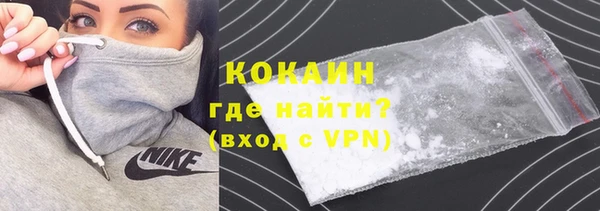 прущая мука Кулебаки