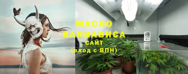 прущая мука Кулебаки