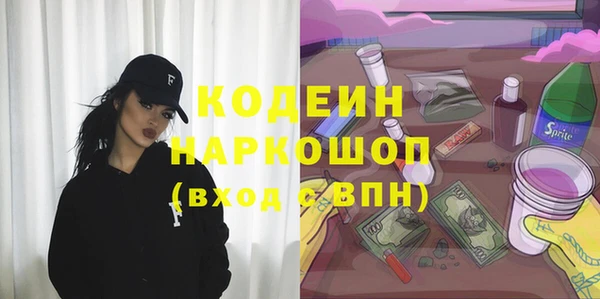 прущая мука Кулебаки