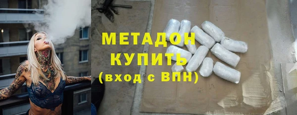 винт Куйбышев