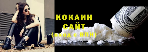 винт Куйбышев