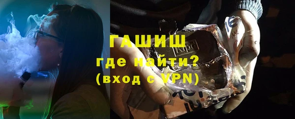 винт Куйбышев