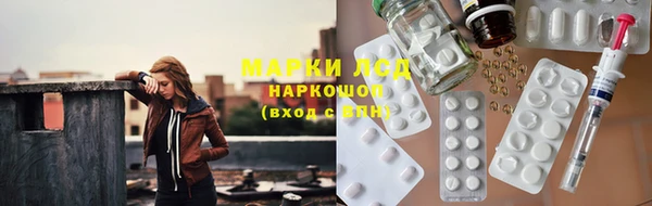 кокаин премиум Кукмор