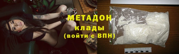 прущая мука Кулебаки