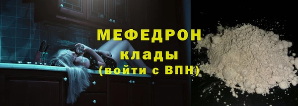 прущая мука Кулебаки