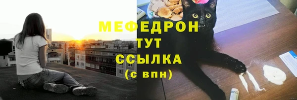 кокаин премиум Кукмор