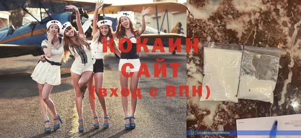 прущая мука Кулебаки