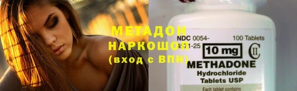 прущая мука Кулебаки