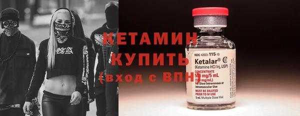 прущая мука Кулебаки