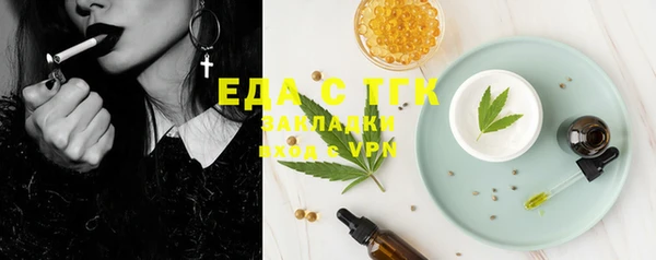 винт Куйбышев
