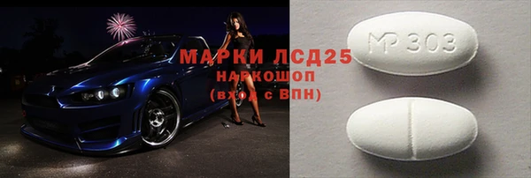 кокаин премиум Кукмор