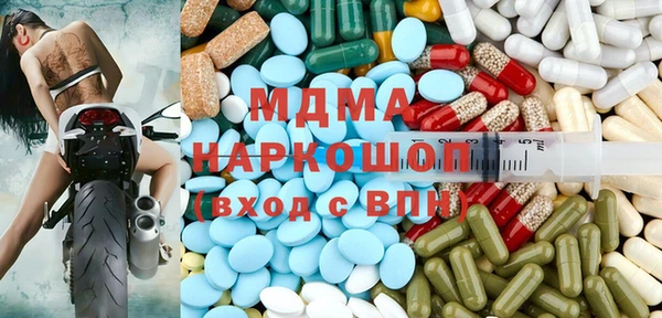 винт Куйбышев