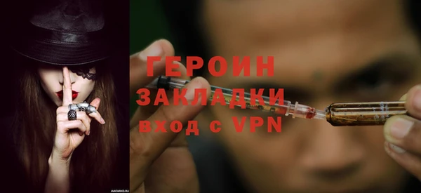 кокаин премиум Кукмор