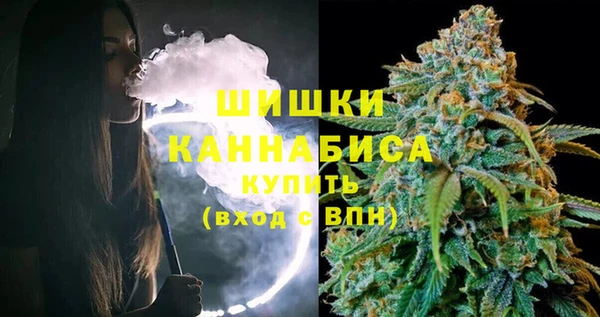 кокаин премиум Кукмор