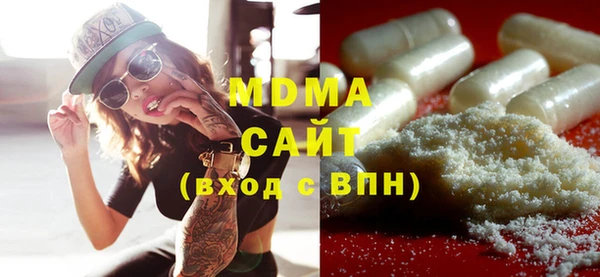 прущая мука Кулебаки