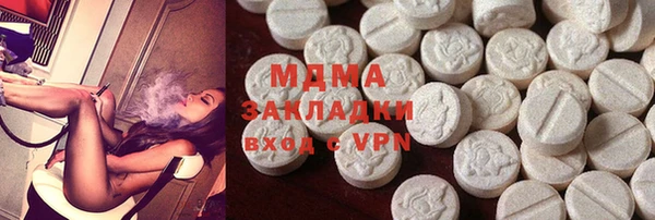 винт Куйбышев