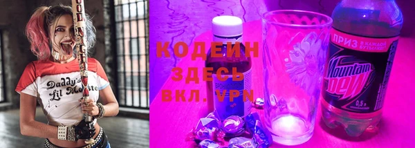 кокаин премиум Кукмор