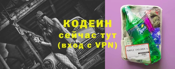 кокаин премиум Кукмор