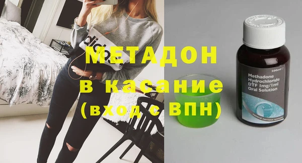 винт Куйбышев