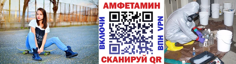 МЕГА онион  цены   Полярный  Первитин пудра 